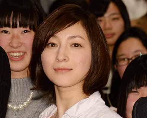 広末涼子、挨拶中にトラブル 共演者がすぐフォロー