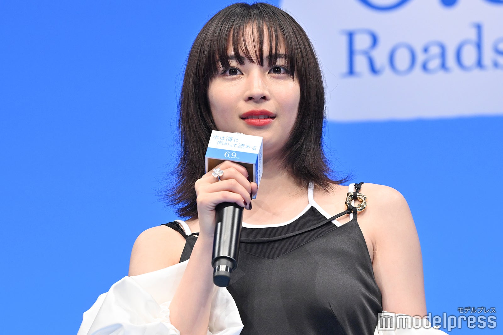 広瀬すず（C）モデルプレス