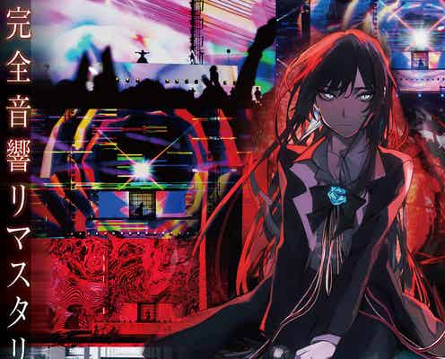 Ado“伝説のライブ”世界劇場公開決定 日本でも2週間限定で上映【劇場版 Ado SPECIAL LIVE「心臓」】