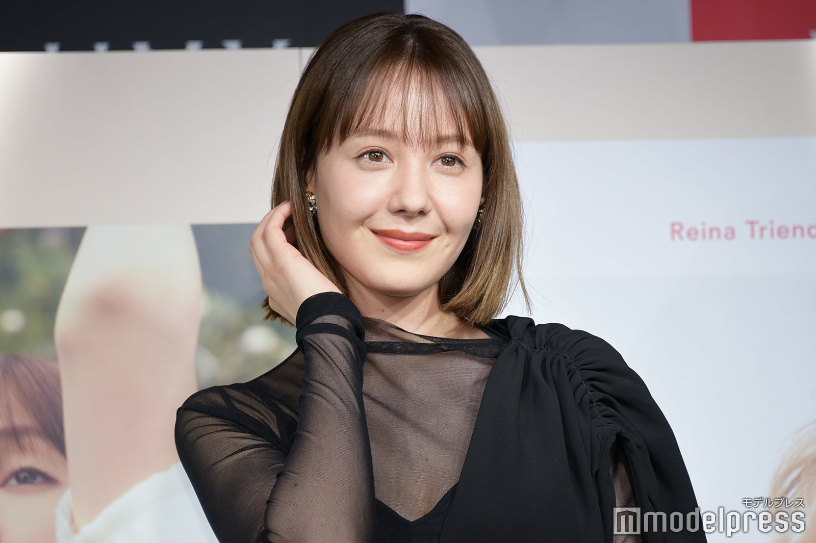 トリンドル玲奈（C）モデルプレス