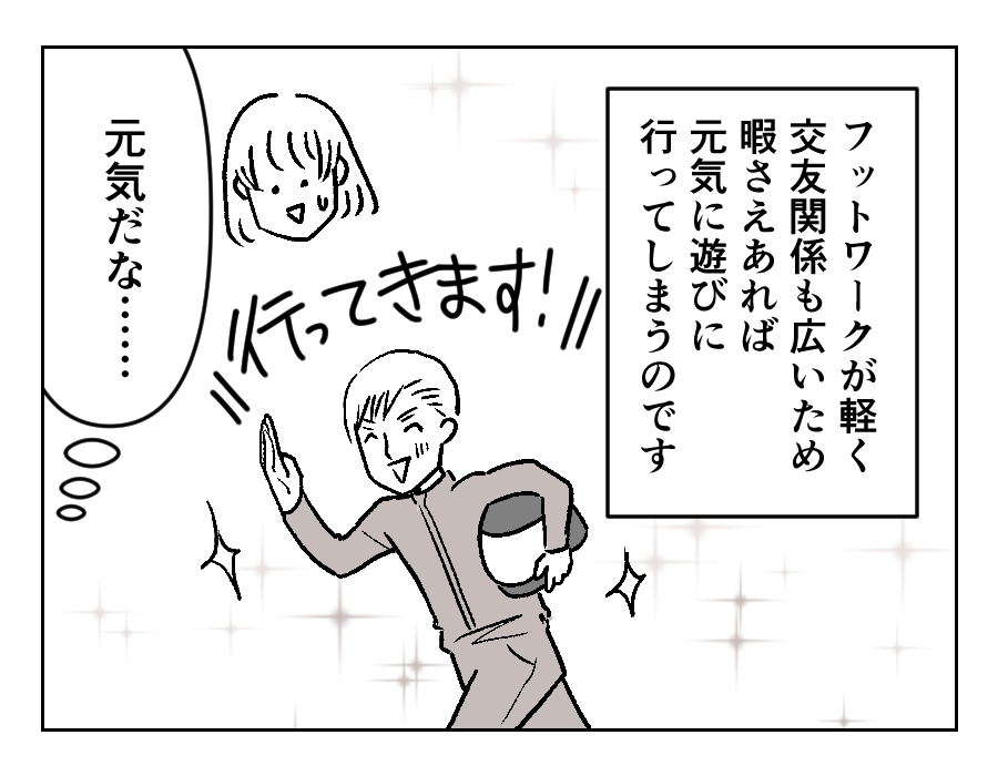 4-4