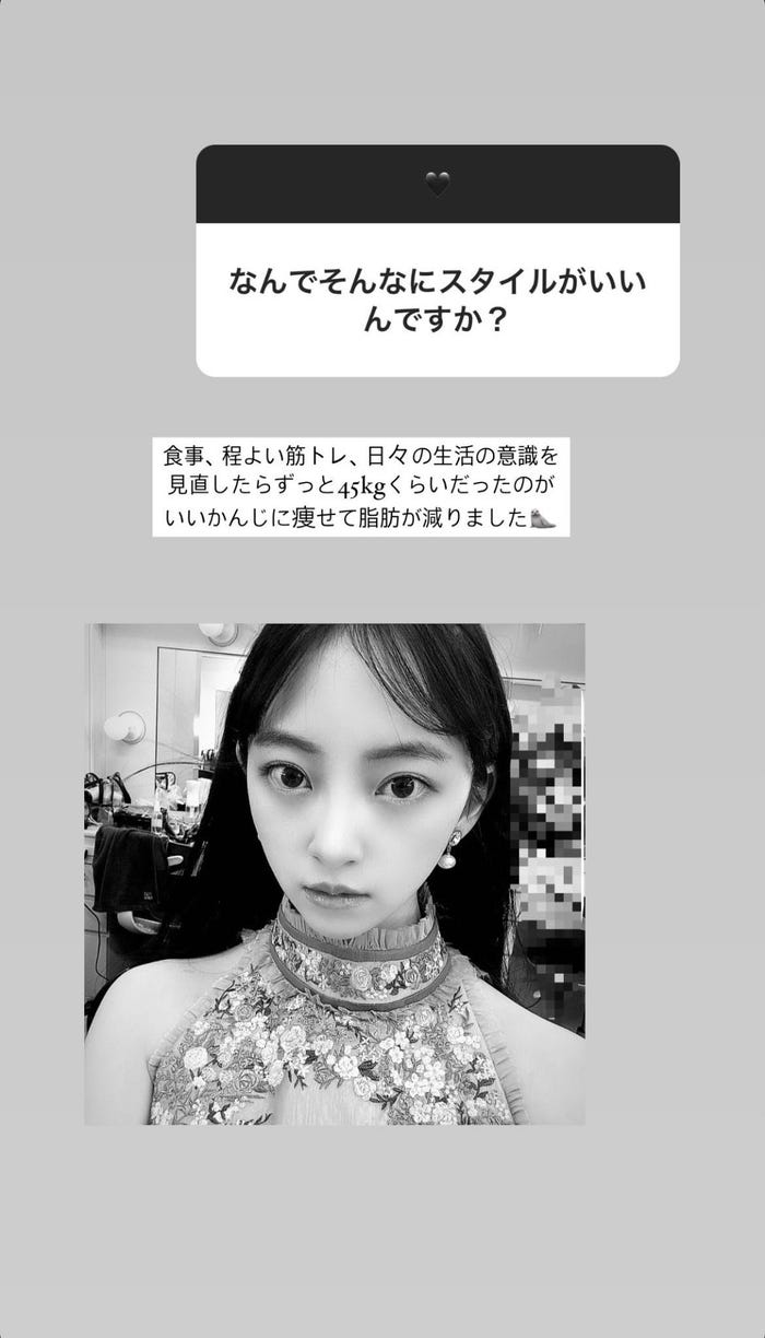 堀未央奈公式Instagramストーリーズより