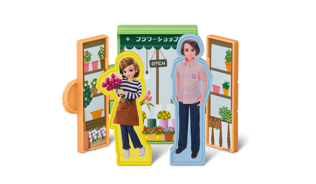 【第2弾】リカちゃん すてきなお花やさん