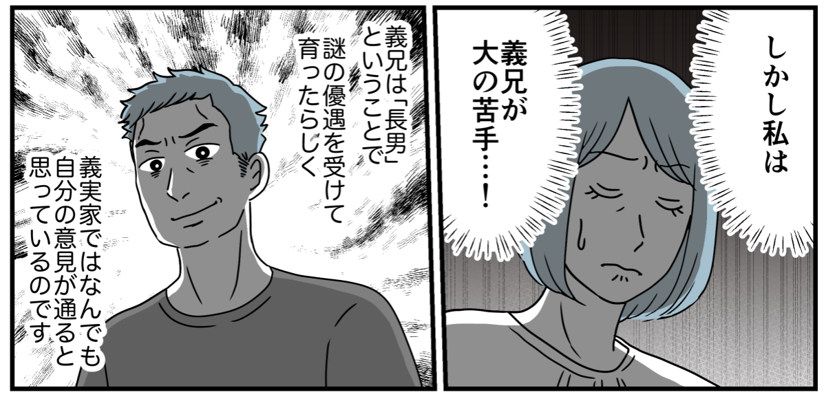 1_1_3