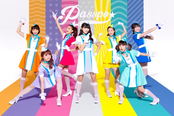 PASSPO☆（提供写真）