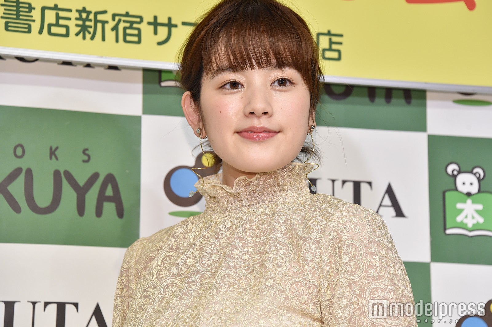 筧美和子（C）モデルプレス