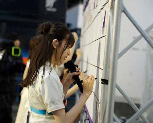 乃木坂46新プロジェクト始動 秋元真夏のシャワーシーンにざわつく<6周年バースデーライブ>