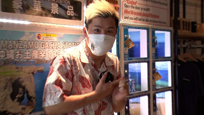 那須川天心 (C)テレビ朝日