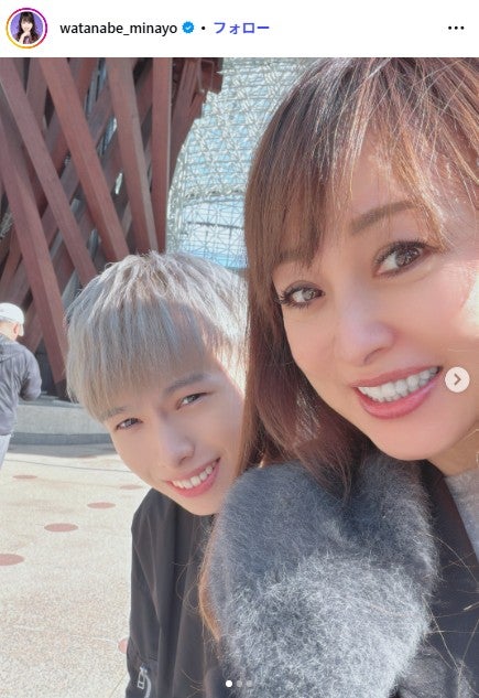 渡辺美奈代Instagramより