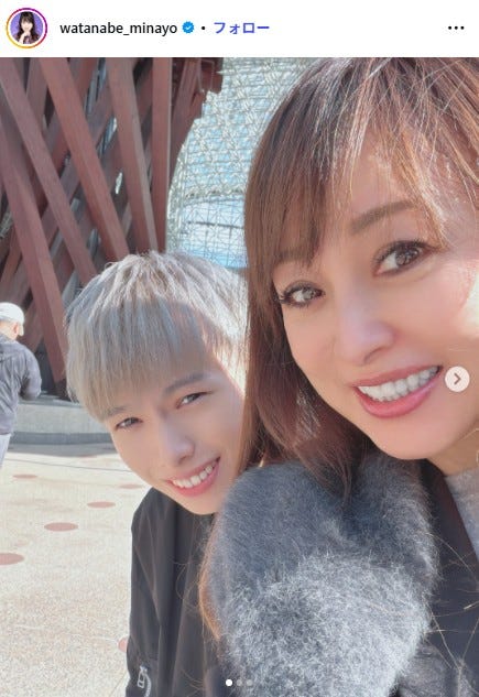 渡辺美奈代Instagramより