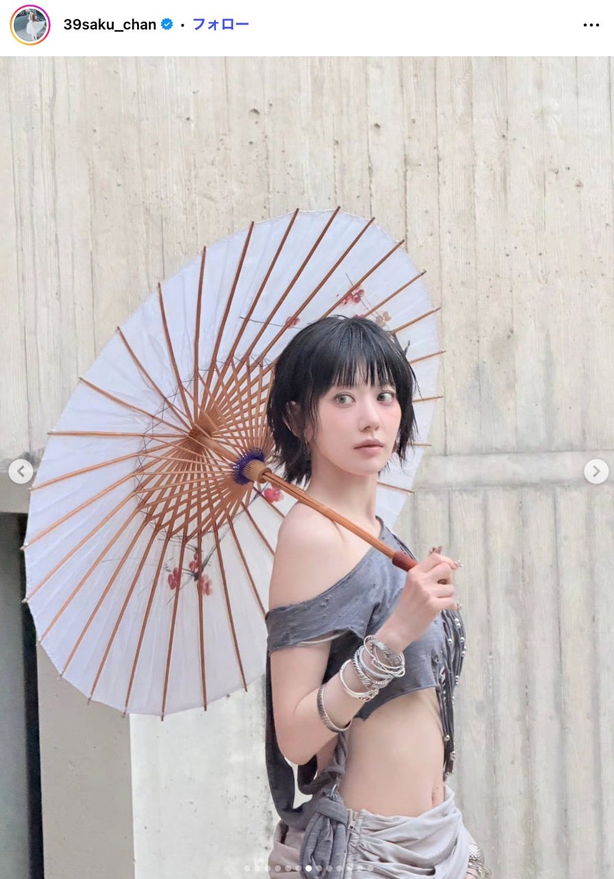 SAKURA Instagramより