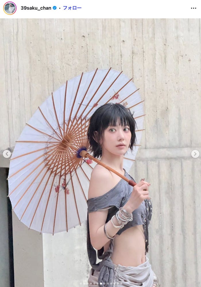 SAKURA Instagramより