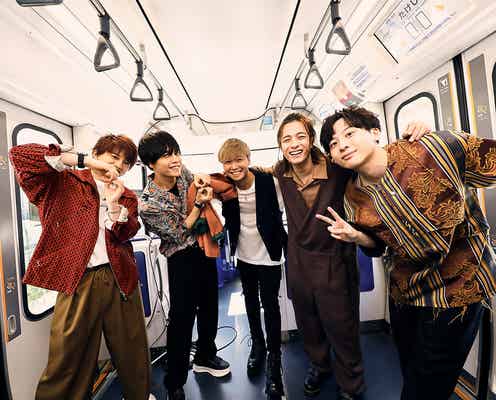 Da-iCE、ゆりかもめ開通以来初の貸し切りイベント実施 ライブ最前列を賭け“じゃんけん対決”も