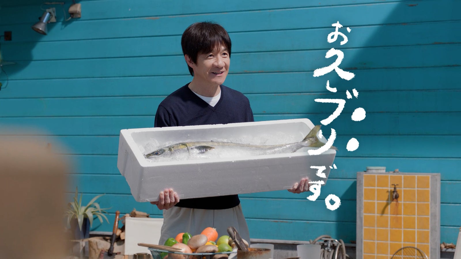 「キリンビール晴れ風」新テレビCM「晴れやかな乾杯」篇（提供写真）