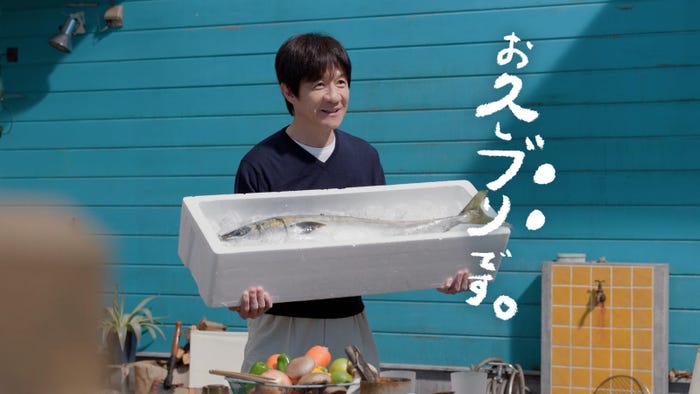 「キリンビール晴れ風」新テレビCM「晴れやかな乾杯」篇(提供写真)