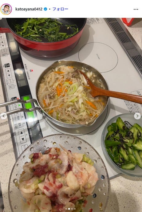 加藤綾菜Instagramより