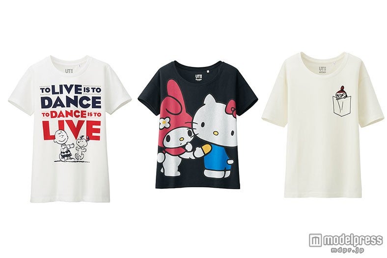 （左から）「PEANUTS／SNOOPY」（C）2015 Peanuts Worldwide LLC、「サンリオ」、「ムーミン」
