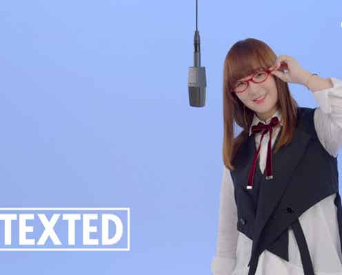 デビュー20周年の奥華子、韓国発の大人気YouTubeチャンネルdingo musicに初登場!「ガーネット」と「変わらないもの」の歌唱動画公開!