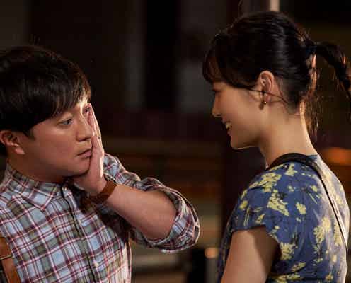 「じゃない方の彼女」怜子(山下美月)、雅也(濱田岳)への“別れ際キス”に「あざと可愛すぎる」「沼の底が見えない」の声