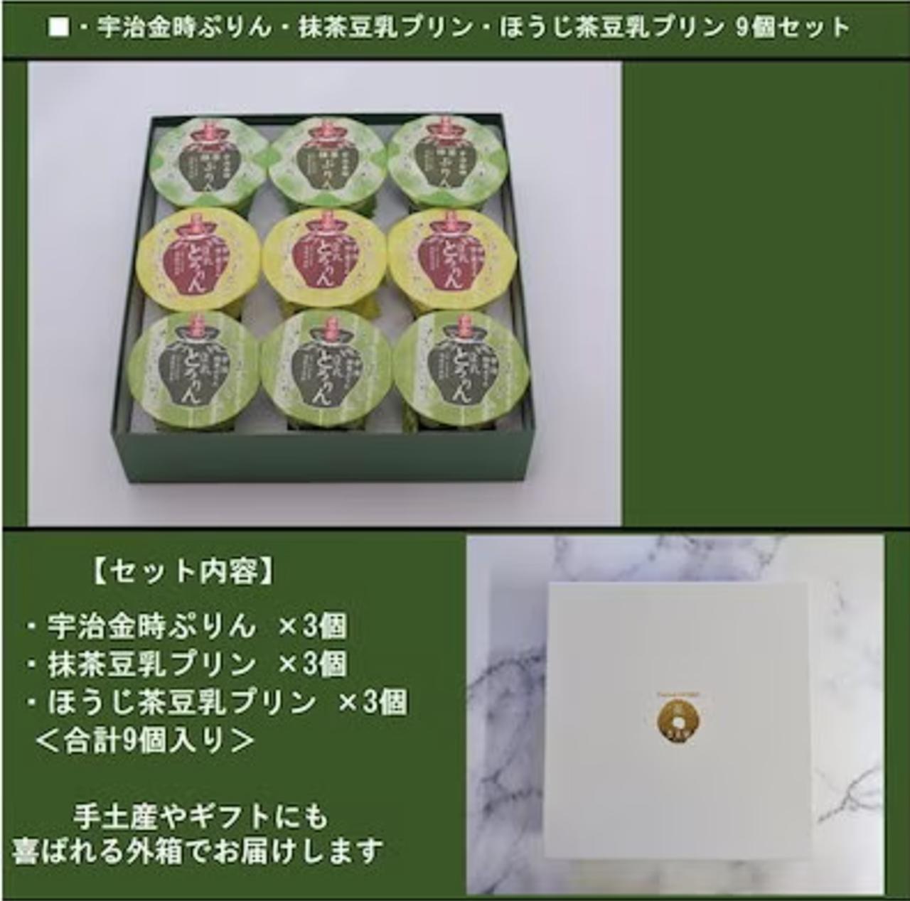 画像5:
