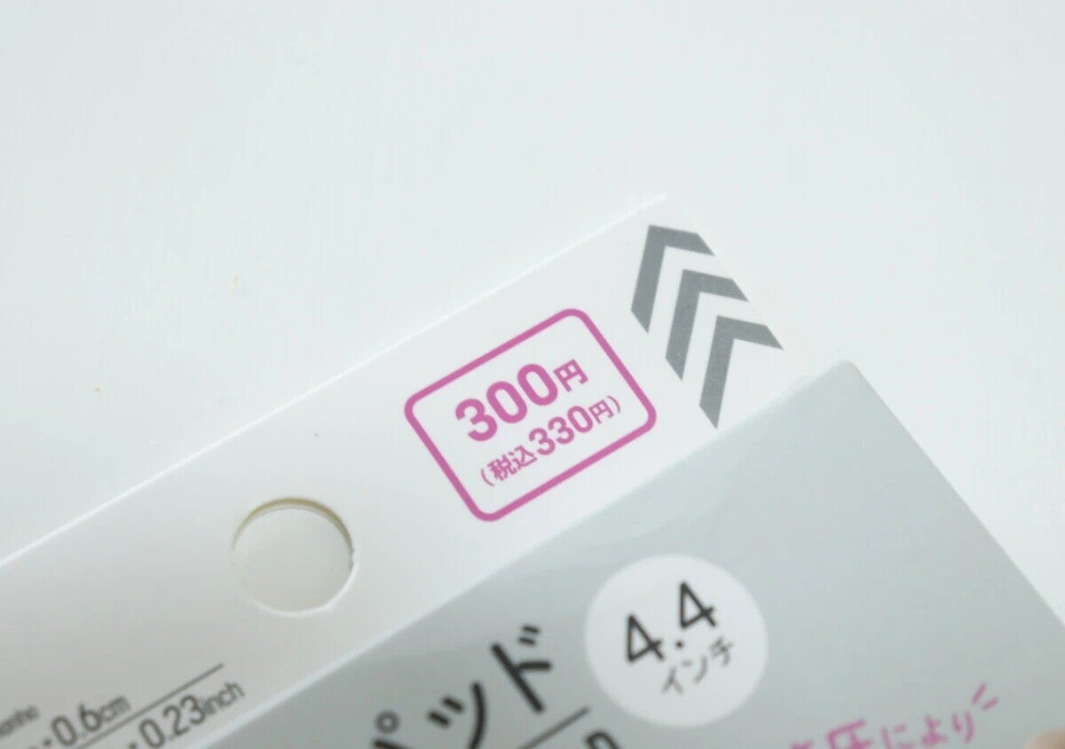 300円…ってむしろ安いよ！「ちっこいのに便利すぎる！」作業が捗る100均のミニ家電3選