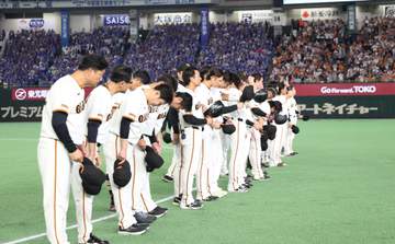 敗退巨人ナインへのブーイング ネットで賛否の声が渦巻く 真っすぐ客席を見つめた選手の表情も話題に 「きついだろうな」「先頭に立ってくれてる」