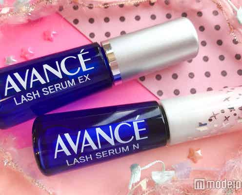 マツエクいらずの美まつげに!リピしたい実力派まつ毛美容液【アヴァンセ】