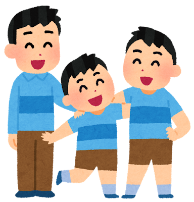 三兄弟のイラスト