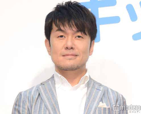 土田晃之、欅坂46改名を予言?再始動にエール「菅井の言葉が全て」