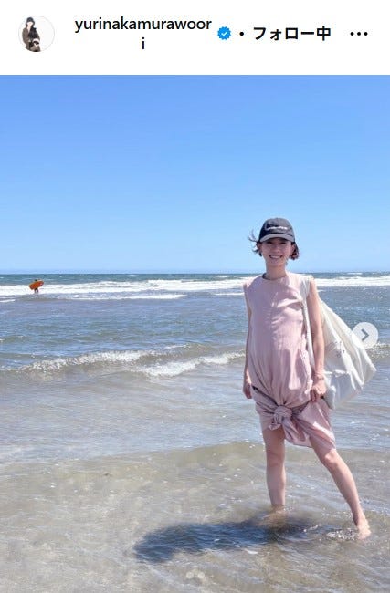 中村ゆりInstagramより