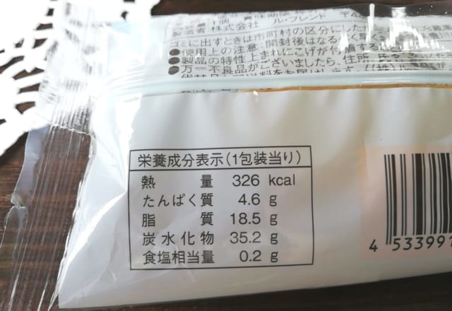 恋愛jp