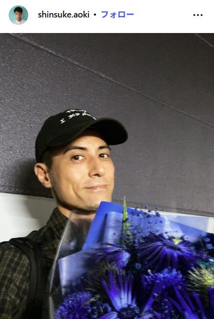 青木伸輔Instagramより