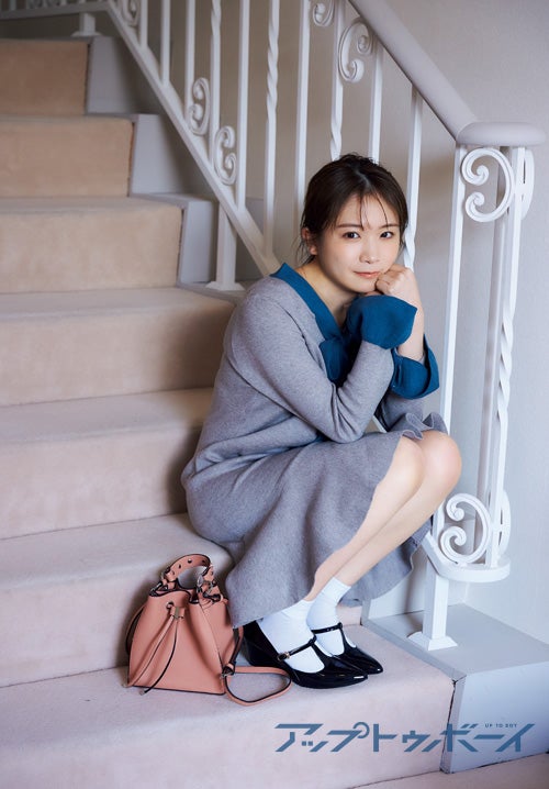 秋元真夏（提供写真）