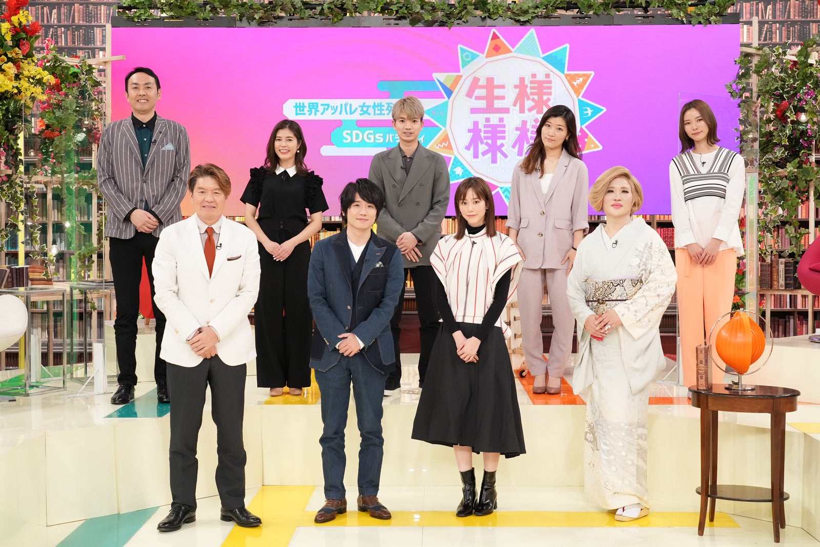 風間俊介、桐谷美玲とMCで生き様語る SixTONES高地優吾らも出演決定