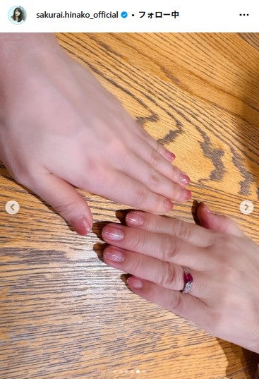 桜井日奈子公式Instagramより
