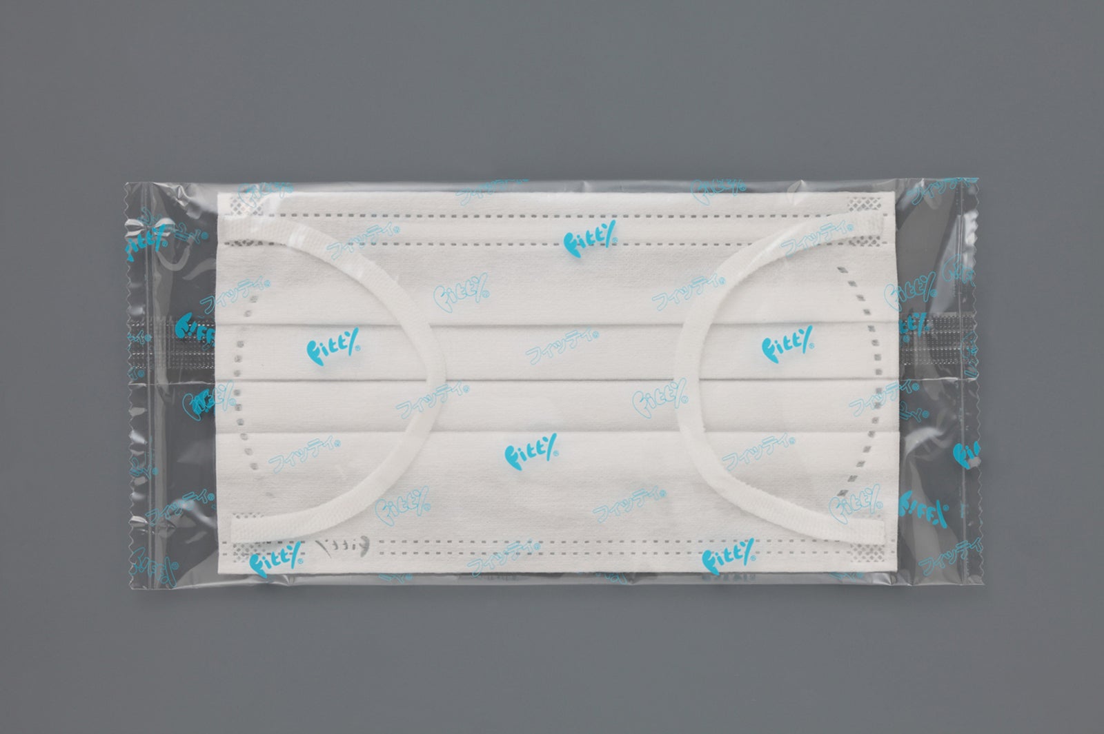 持ち歩きに役立つ個別包装