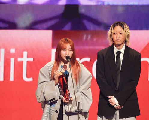 YOASOBI「アイドル」“世界中で最もヒットした日本の楽曲”に「心から嬉しく光栄」【MUSIC AWARDS JAPAN】