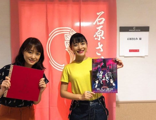 石原さとみ＆大原櫻子“美女”2ショットが話題「死ぬほど緊張してしまいました」