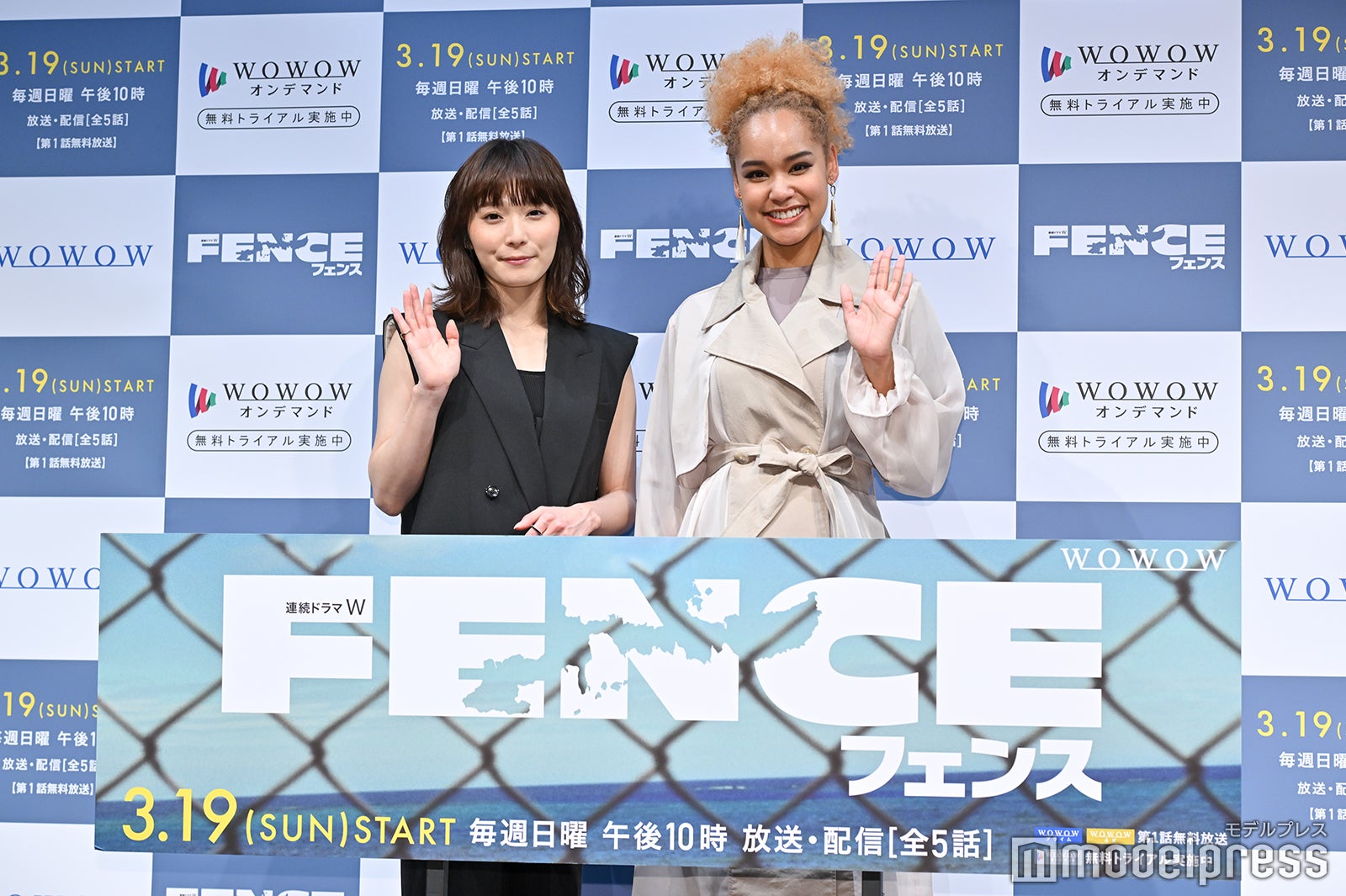 松岡茉優、宮本エリアナ（C）モデルプレス