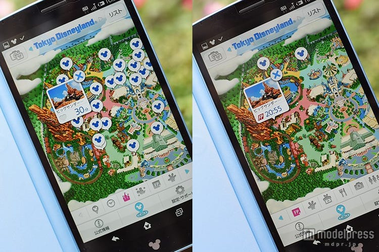 画像18 24 輝く ミッキーウィンドウ に胸キュン 最新ドコモ ディズニー モバイル を使ってみた モデルプレス