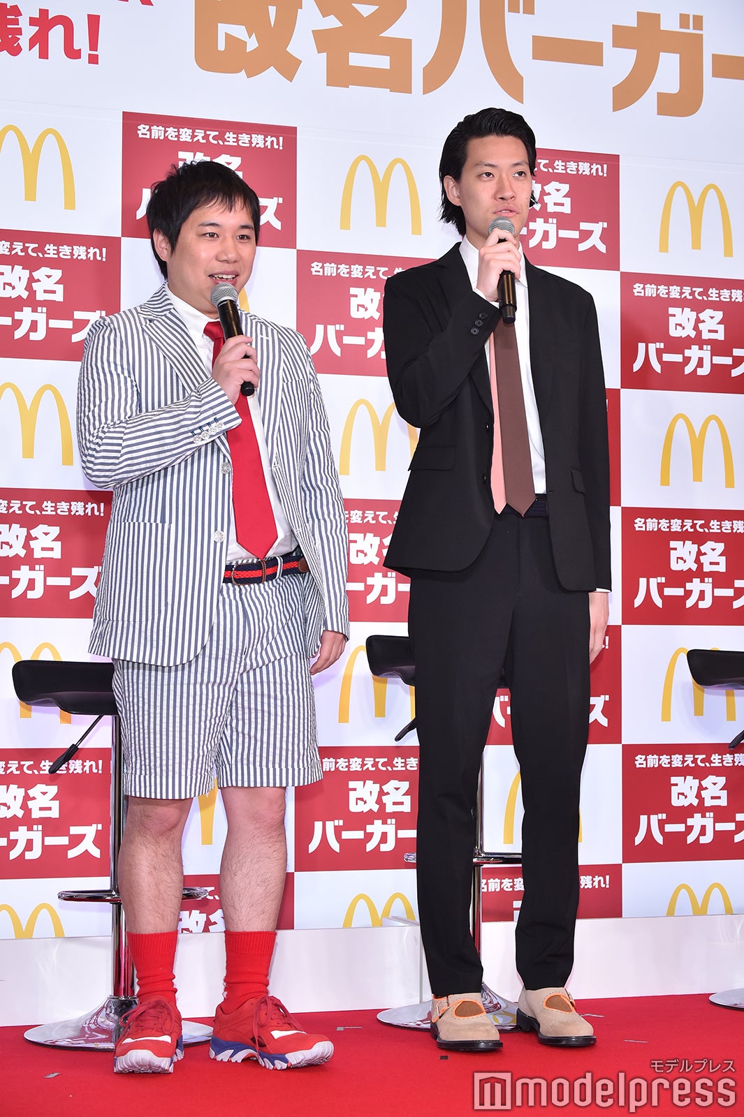 霜降り明星（C）モデルプレス