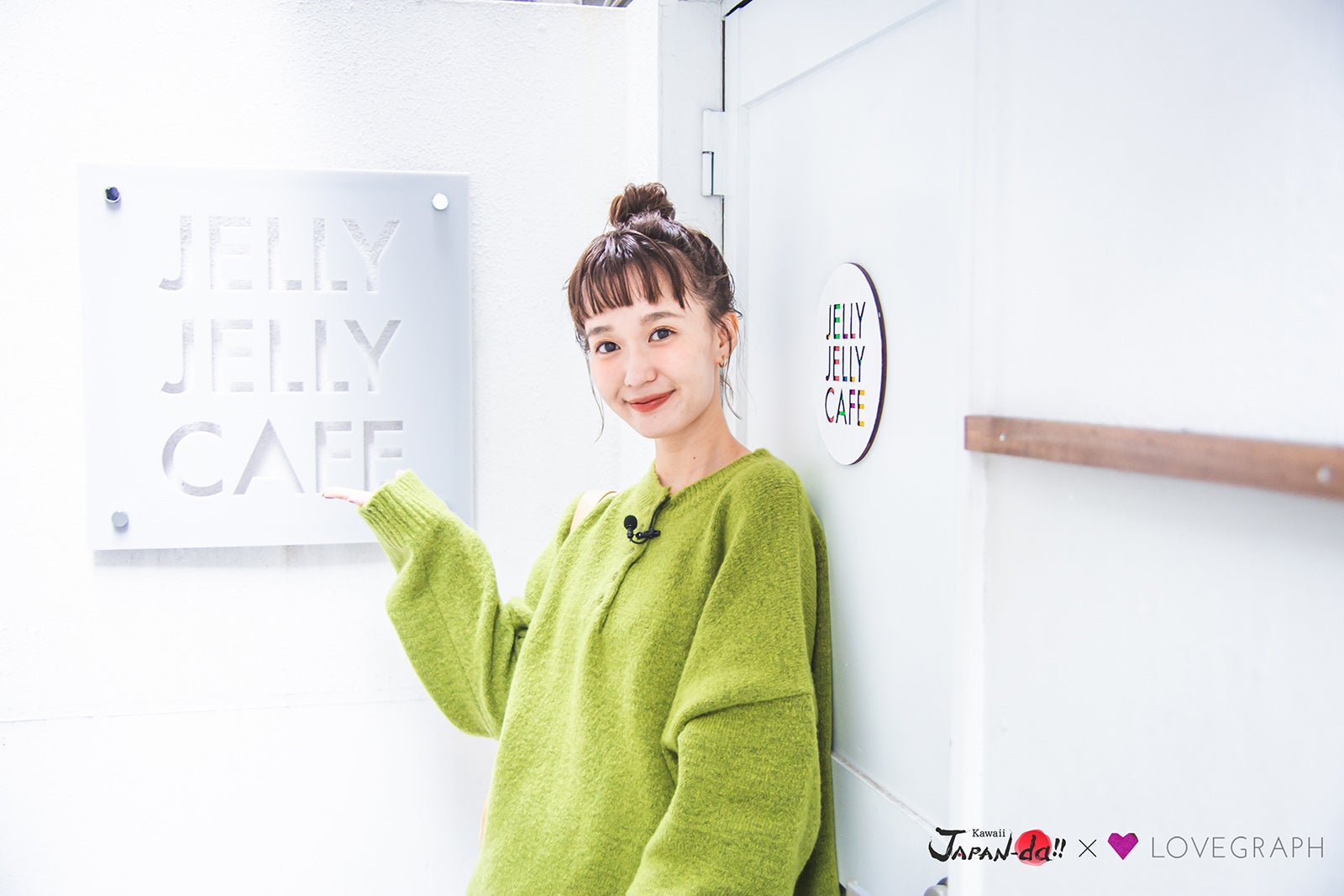 柴田紗希（写真提供：MBS）