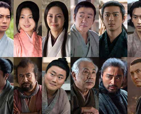 松本潤・有村架純・松嶋菜々子・山田孝之ら「どうする家康」12人の扮装写真公開