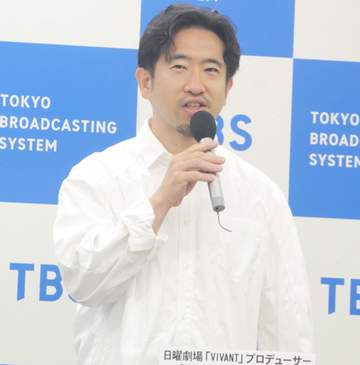 「VIVANT」飯田Pがお願い「どうか疑わずに信じて」白熱考察に「ちょっと怖くなっております」
