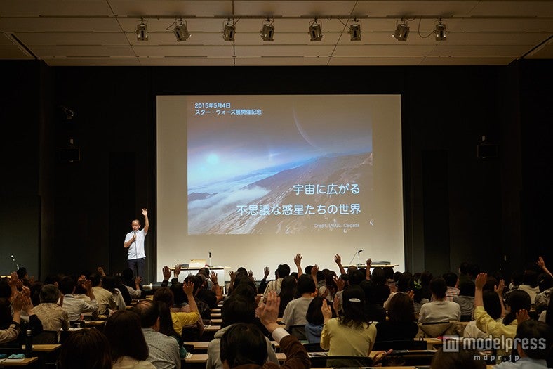 観察のポイントや楽しみ方をレクチャー／画像提供：森ビル