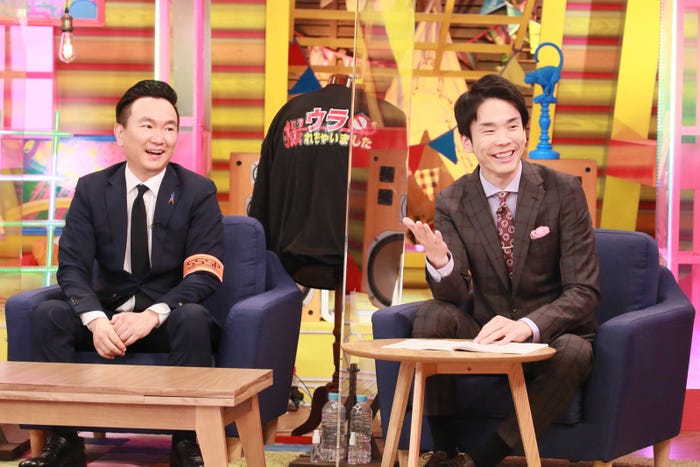 かまいたち(山内健司、濱家隆一)(C)テレビ朝日