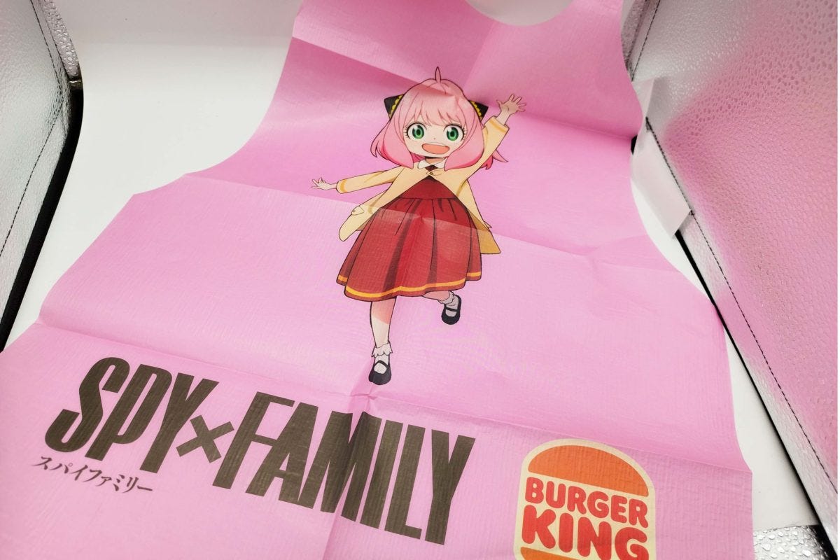 バーガーキング