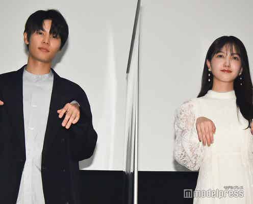 萩原利久、乃木坂46久保史緒里の“すごさ”語る「ちゃんとやろうと思いました、自分も」<左様なら今晩は>