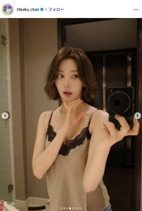 SAKURA Instagramより