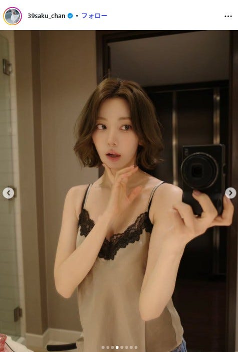 SAKURA Instagramより